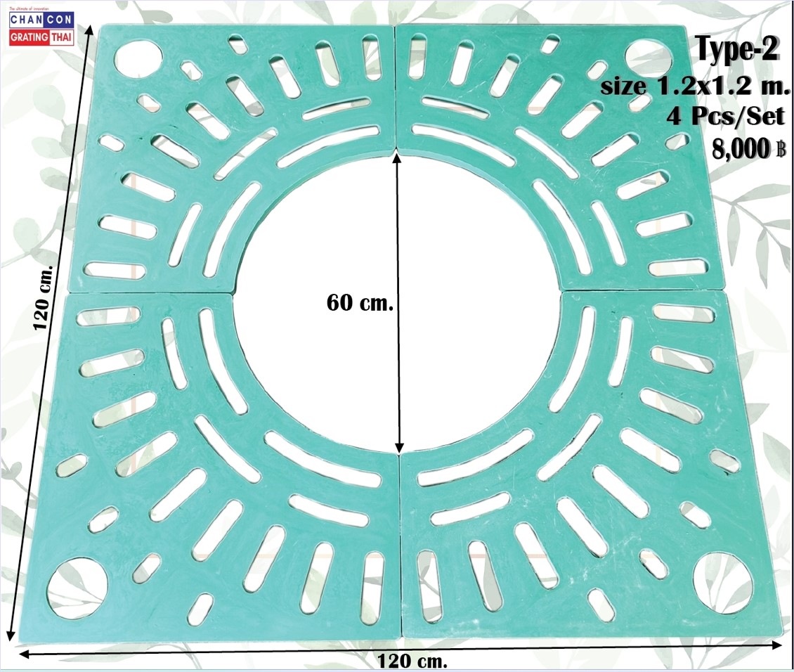 Tree Guard Grating กรอบตะแกรงปกป้องรอบโคนต้นไม้