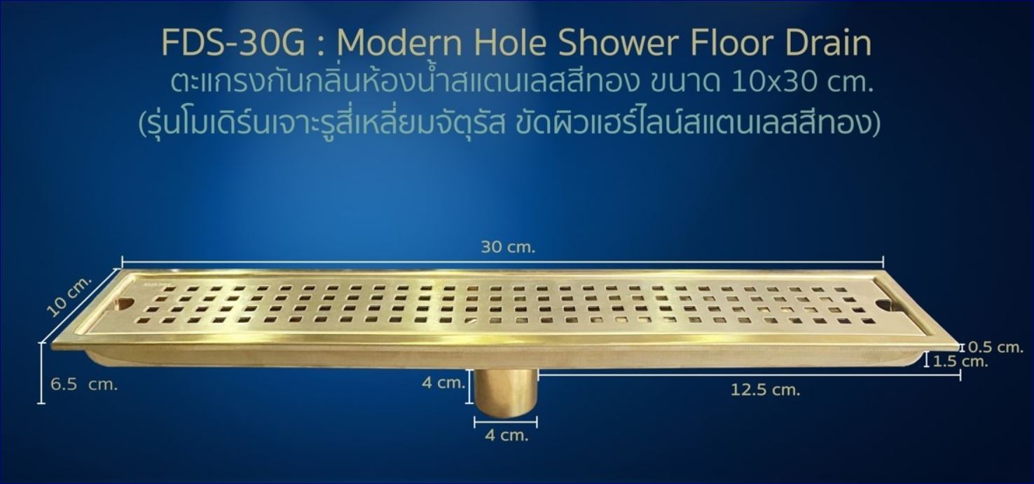 ชตะแกรงดักกลิ่นห้องน้ำพร้อมกรอบเฟรมบ่ารางระบายสำเร็จรูป Linear Shower Toilet  Decorative Floor Drain Stainless Grating