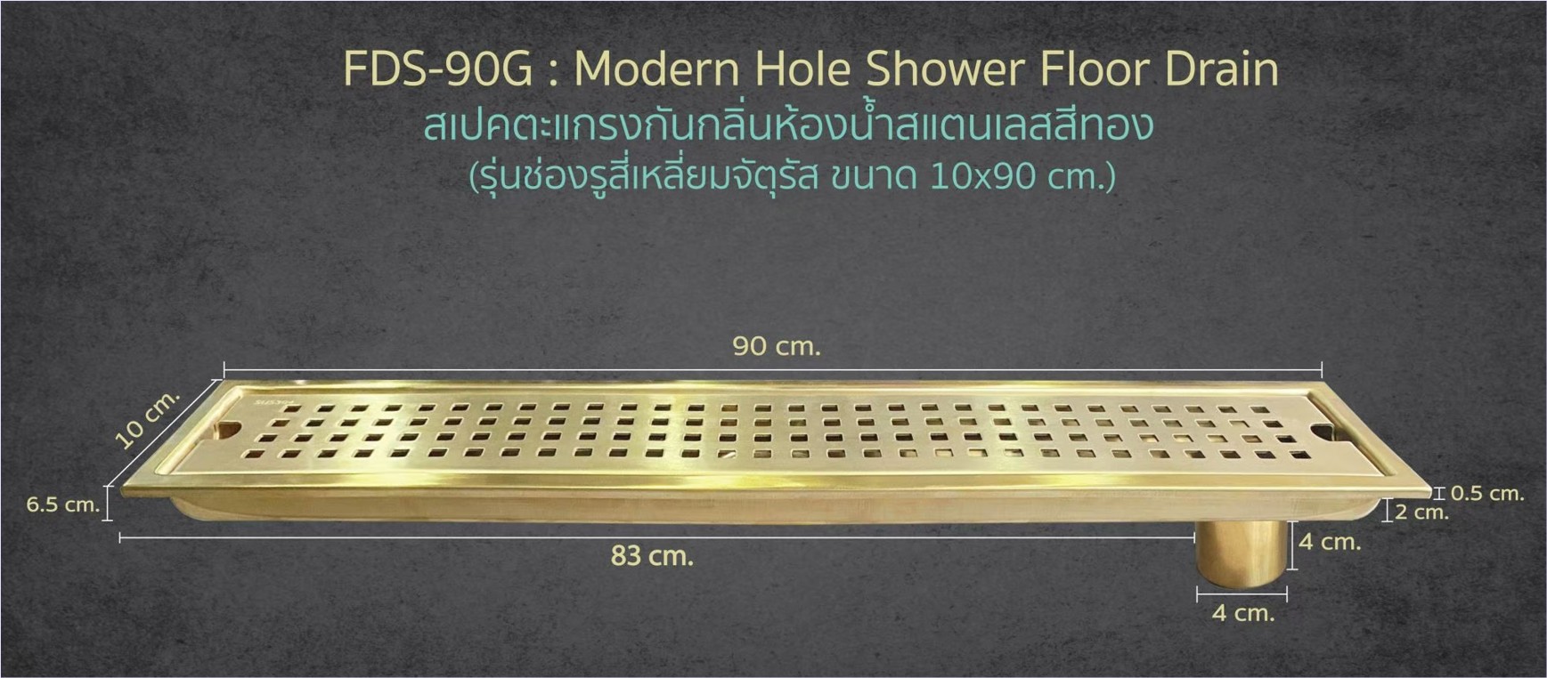 ตะแกรงดักกลิ่นห้องน้ำพร้อมกรอบเฟรมบ่ารางระบายสำเร็จรูป Linear Shower Toilet Decorative Floor Drain Stainless Grating