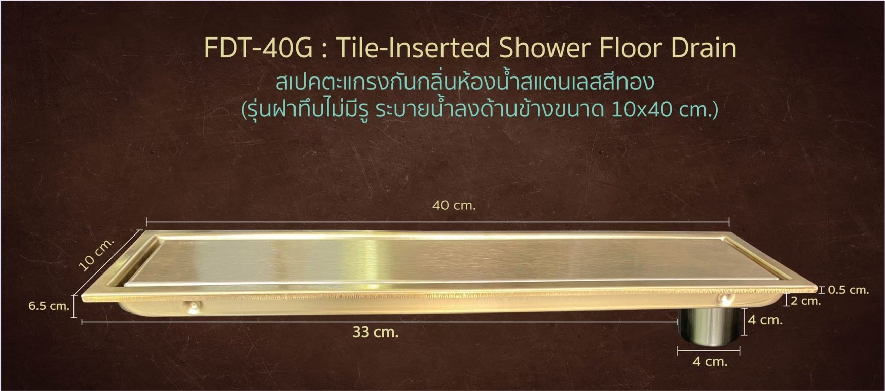Linear Deodorant Proof Bathroom Shower Long Floor Drain Toilet Stainless Grating ตะแกรงดักกลิ่นห้องน้ำพร้อมกรอบเฟรมบ่ารางระบายสำเร็จรูป