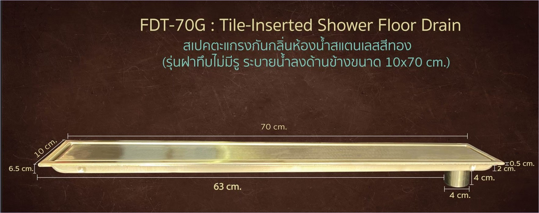 Linear Deodorant Proof Bathroom Shower Long Floor Drain Toilet Stainless Grating ชุดฝาตะแกรงสแตนเลสดักกลิ่นพร้อมรางระบายน้ำสำเร็จรูป