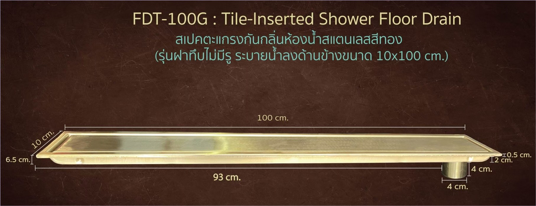 ตะแกรงดักกลิ่นห้องน้ำพร้อมกรอบเฟรมบ่ารางระบายสำเร็จรูป Linear Deodorant Proof Bathroom Shower Long Floor Drain Toilet Stainless Grating