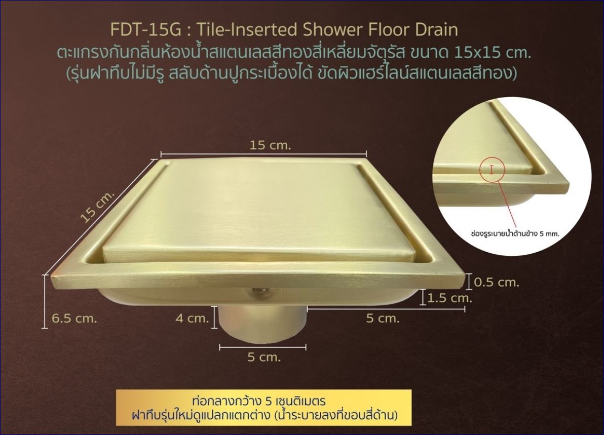  Linear Deodorant Proof Bathroom Shower Long Floor Drain Toilet Stainless Grating ชุดฝาตะแกรงสแตนเลสดักกลิ่นพร้อมรางระบายน้ำสำเร็จรูป