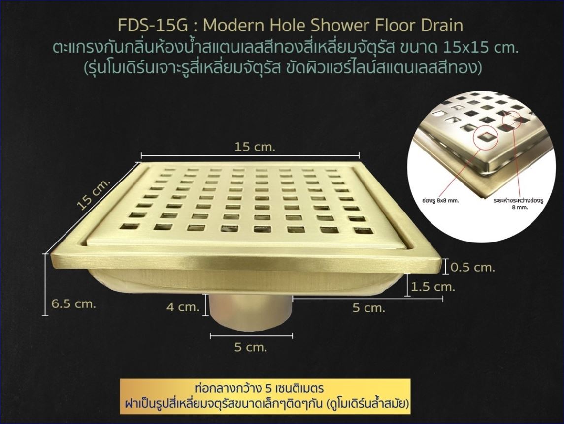 ฟลอร์เดรนตะแกรงดักกันกลิ่นพร้อมฝาครอบสแตนเลสระบายน้ำแบบยาว   Rectangular Long Shower Restroom  Tile Top Floor Drainage Trap Channel