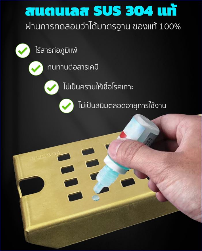 การติดตั้ง ชุดฝาตะแกรงระบายน้ำสแตนเลส กรอบเฟรมบ่ารางรองรับน้ำด้านล่างแบบยาว พร้อมตัวอุปกรณ์กันกลิ่น Linear Shower Floor Drain Installation Tip Guide