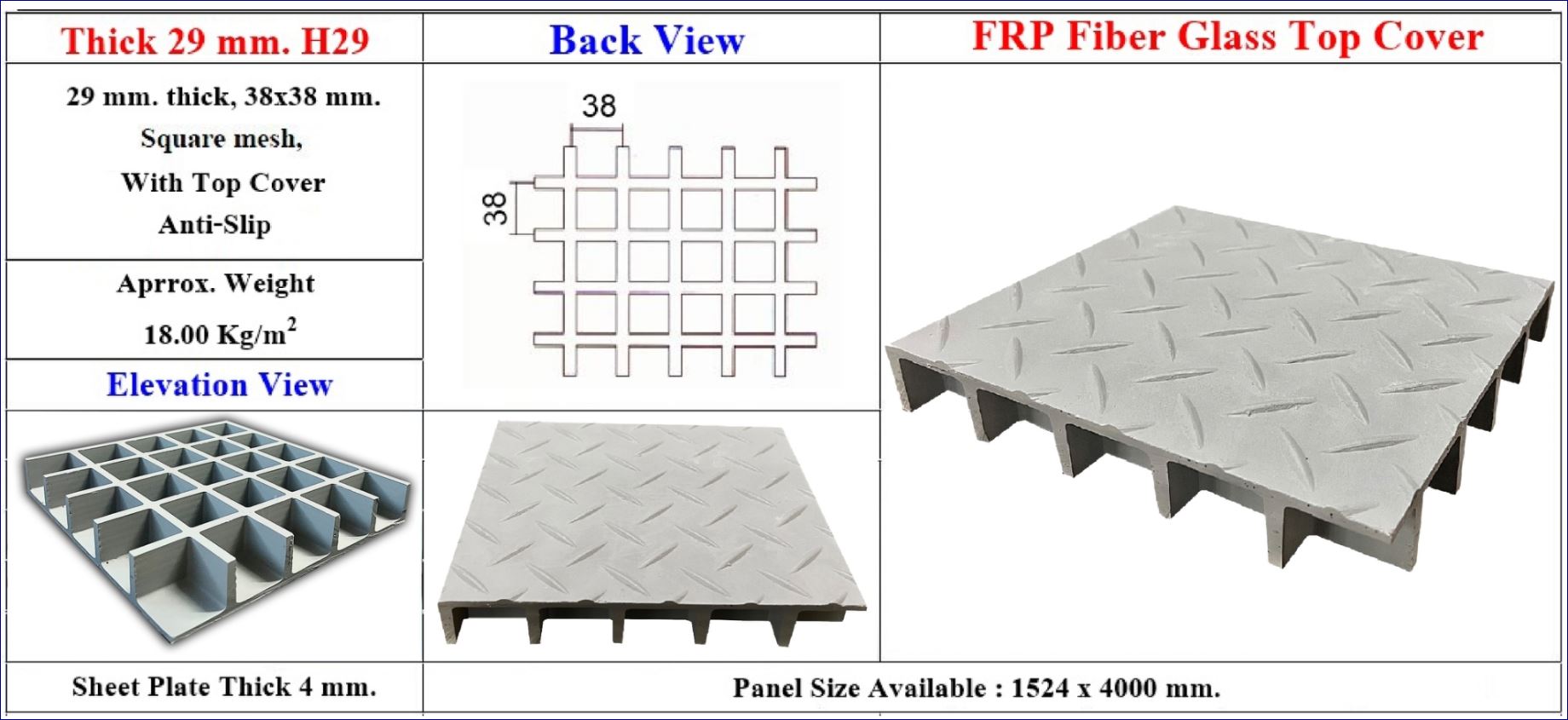 FrpSteelGratingDuctileManholeCover ฝาทึบปิดบ่อครอบท่อพักระบายน้ำแผ่นทางเดินไฟเบอร์กล๊าสกันลื่น