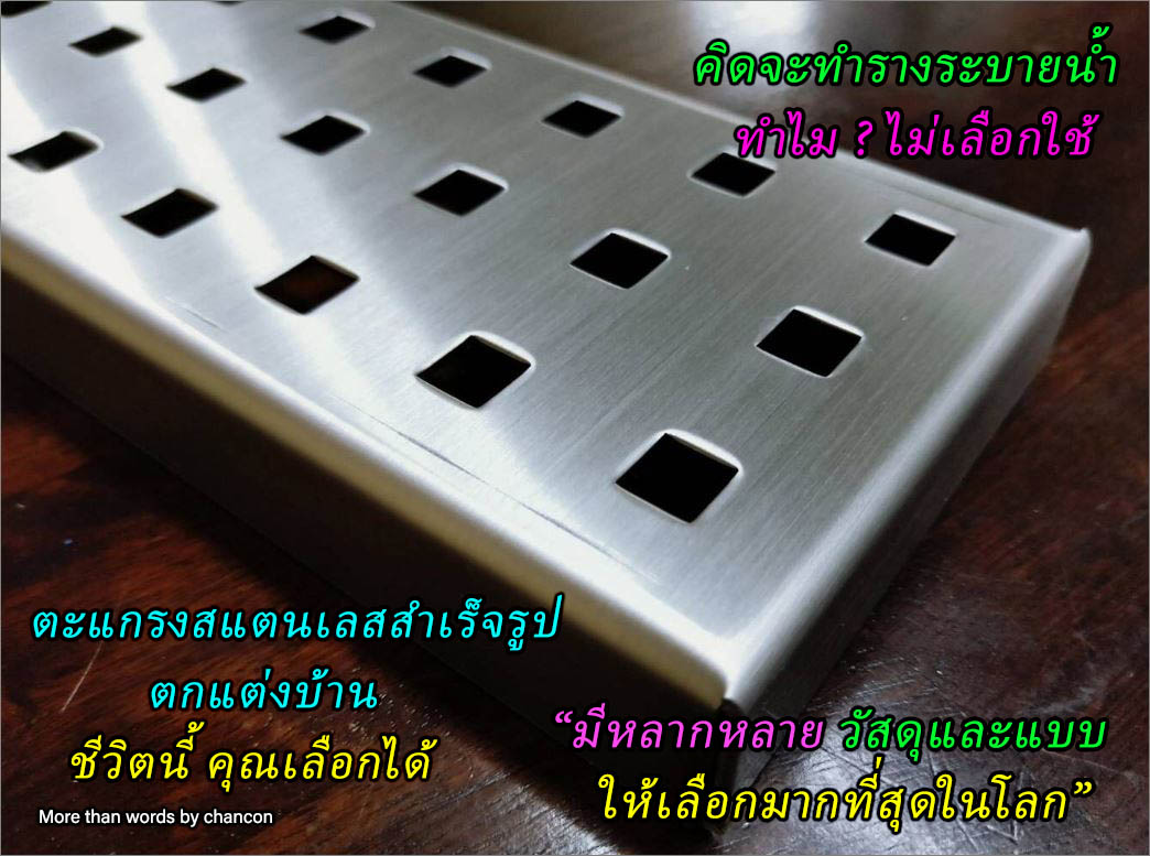 һԴͤͺ;ѡçᵹõк¹ 硩ա Stainless wiremesh Aluminium Perforated Grating