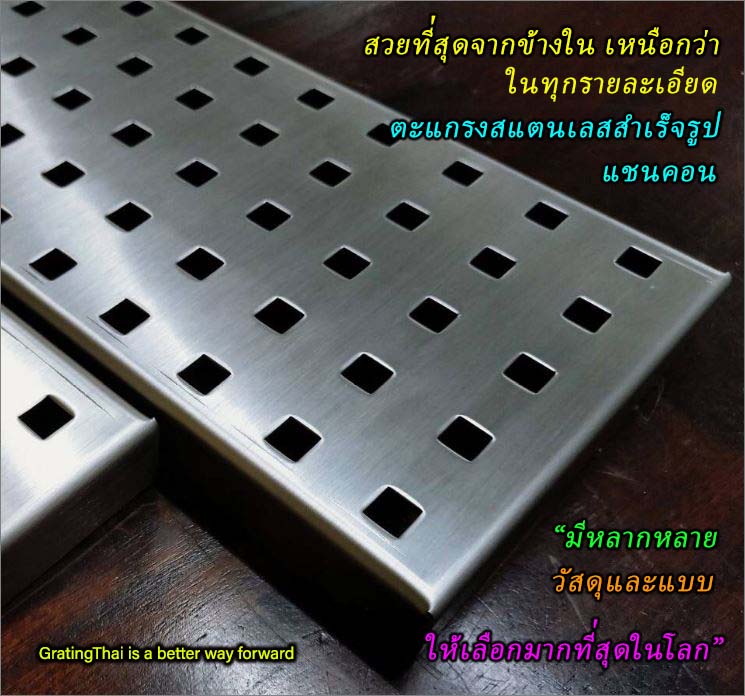 һԴͤͺ;ѡçᵹõк¹ 硩ա Stainless wiremesh Aluminium Perforated Grating