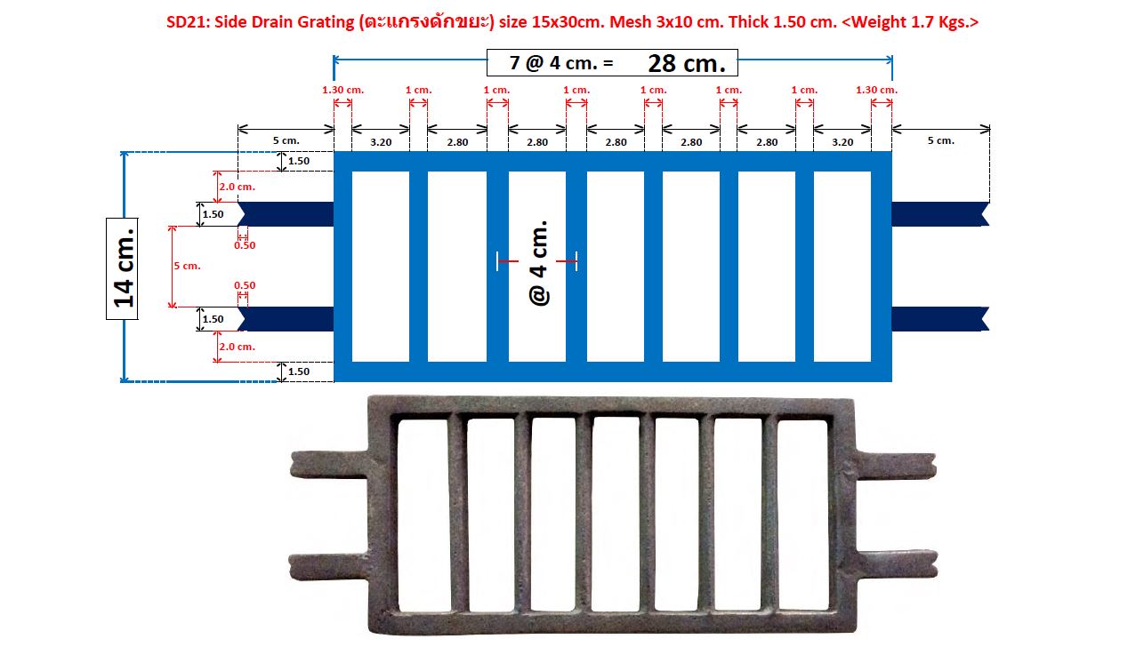 Curbed Drainage Grating Curbed Drain Inlet Grating ตะแกรงดักขยะ Scupper