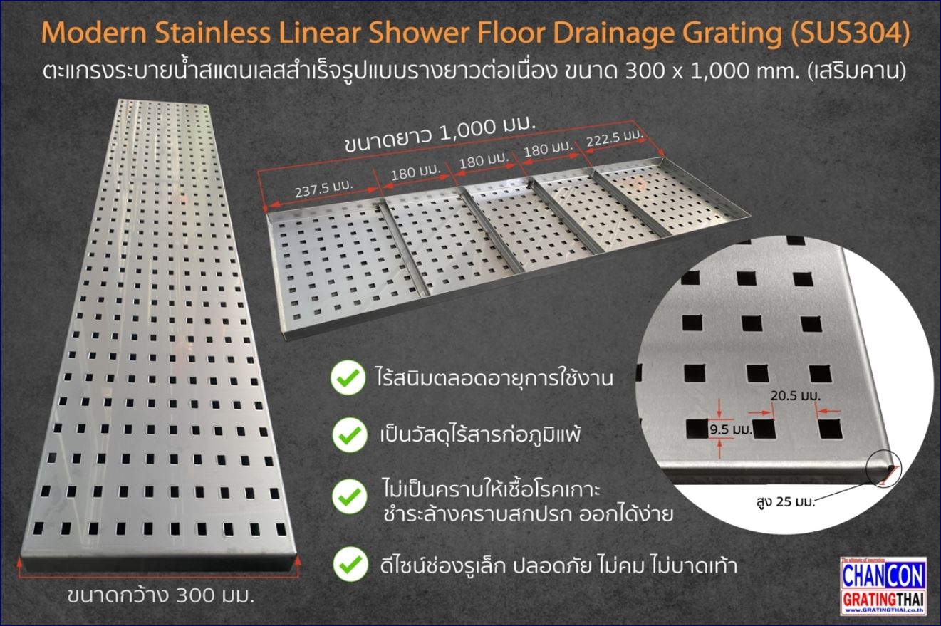 õк¹ӵç硩ա  Aluminium Expanded MetalGrating