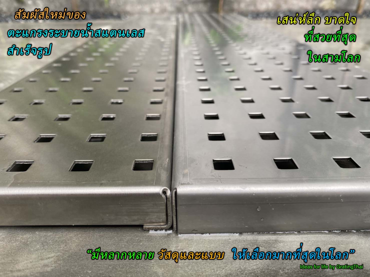 ҤҽҺ;ѡ蹾鹤͹յٻõк¹ Stainless Aluminium Expanded Metal Grating