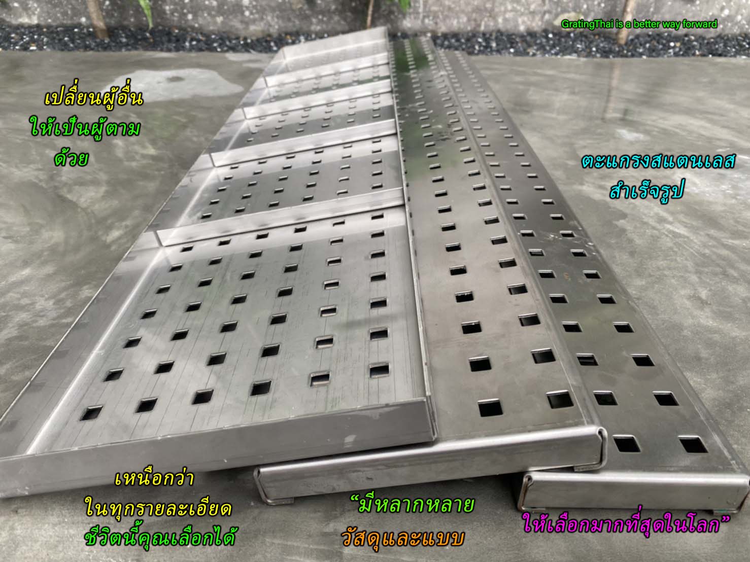 ˹½Һ;ѡ蹾鹤͹յٻк¹ Stainless Aluminium Expanded Metal Grating