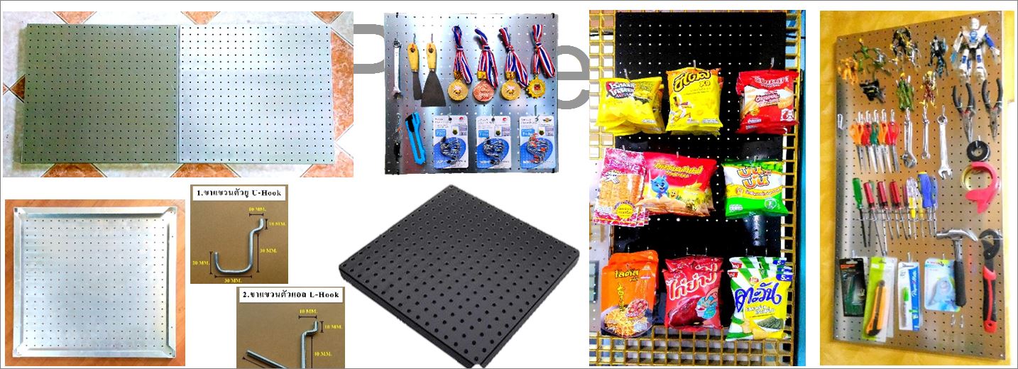 Pegboard Hooks ฮุกตะขอลวดขาแขวนเพ็คบอร์ด