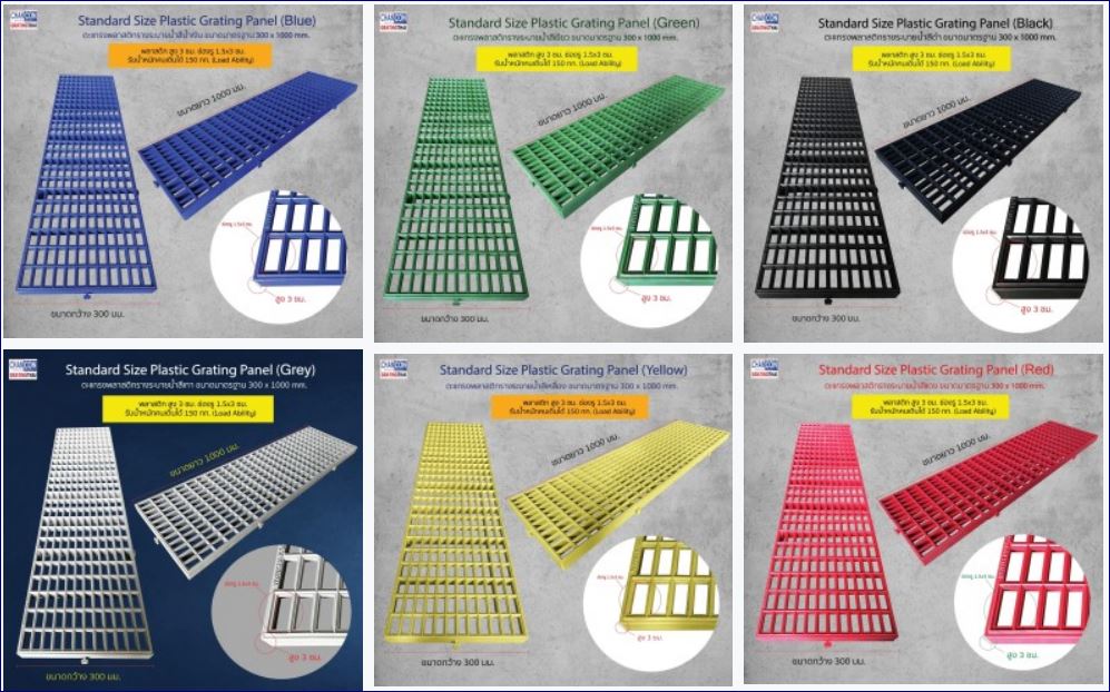 Swimming Pool Overflow õ駾ʵԡçͺǢͺ¹ Plastic Grating