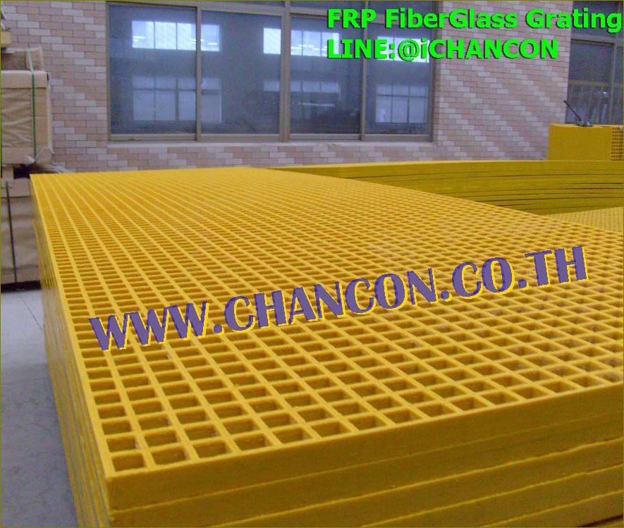 õ駵ç Frp FiberGlass Mould Grating