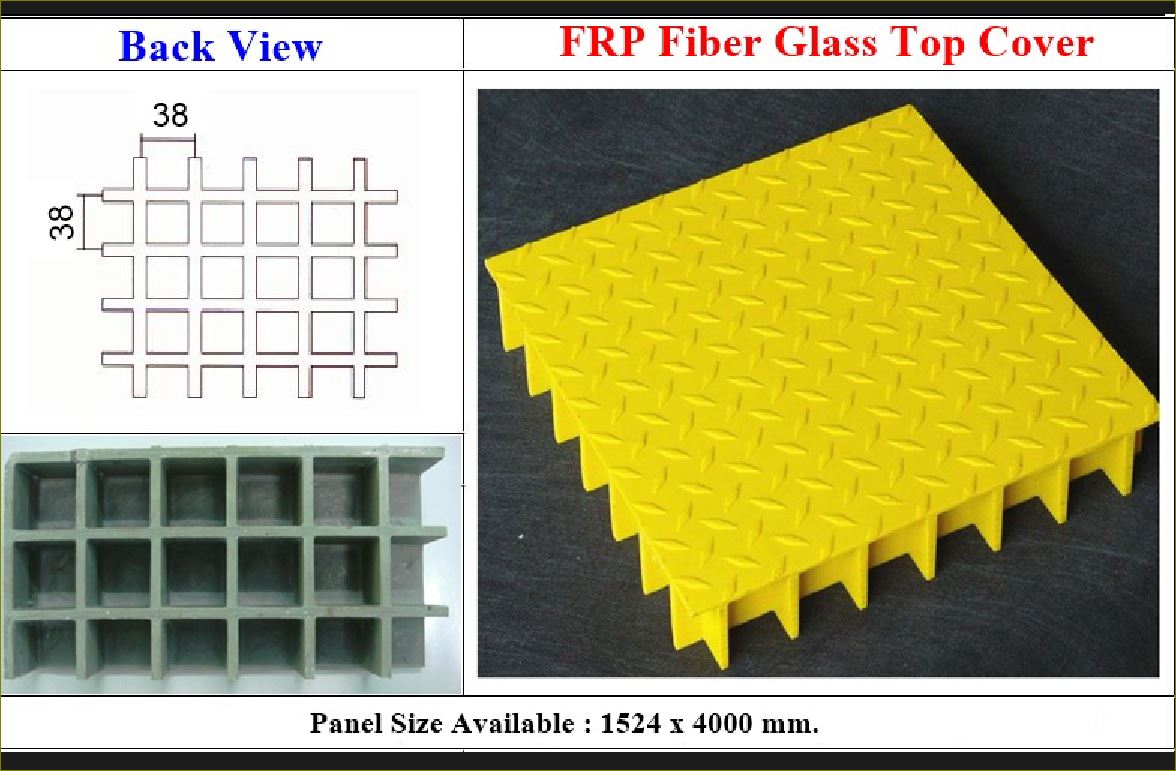 ตะแกรงระบายน้ำเหล็กไฟเบอร์กล๊าส  gFRP Grating Manhole Cover