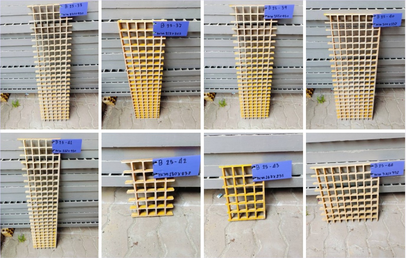 FiberglassGratingScrapsOffcutsExcessWasteMaterialLeftoverCut-OffPiecesRemnantsSurplus ҤǹŴǹʴҡҹѴ觵ç