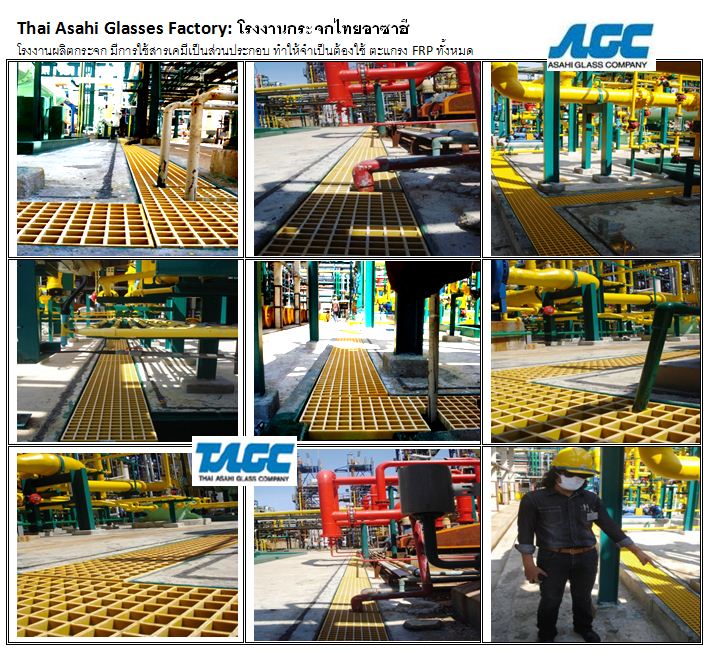 ฝาตะแกรงระบายน้ำไฟเบอร์กล๊าสเหล็ก Steel Grating Manhole Cover
