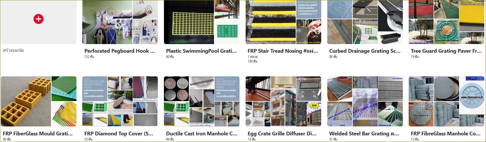 ç Һͤͺ;ѡк¹  FRP Steel Grating Anti-slip Tape