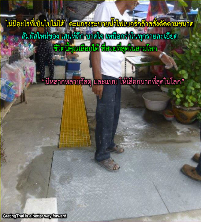 checkered sheet ManholeCover grating  һԴͷ;ѡʵçк¹ 