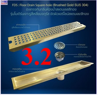 شҵçк¹ᵹ СͺҧͧѺӴҹҧẺ  Decorative Linear Stainless Bathroom Toilet Shower Deodorant Tile Floor Drain