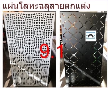 เตะแกรงเหล็กฝาปิดบ่อท่อพักระบายน้ำไฟเบอร์กล๊าส FrpSteelGratingDuctileManholeCover