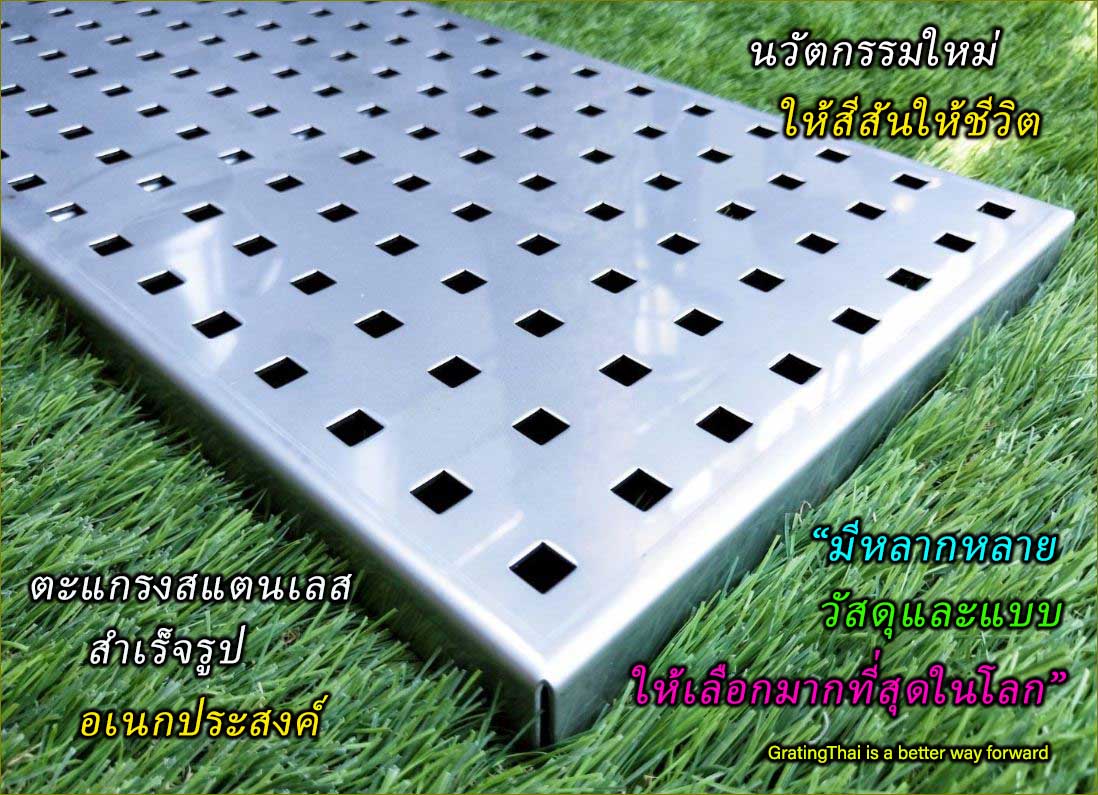 Һ;ѡ蹾鹤͹յٻçк¹ Stainless Aluminium Expanded Metal floor Grating