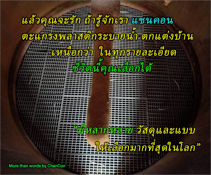 ตะแกรงเกรตติ้งพลาสติกระบายน้ำล้นรอบแนวขอบสระว่ายน้ำ   แผ่นปูพื้นทางเดินพีพีเกรตติ้ง Plastic Floor Swimming Overflow Grating