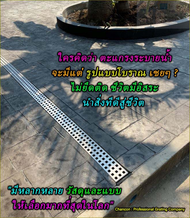 Ҥͺçʵõ   Floor Drainage Heel Guard Stainless Shower Grating