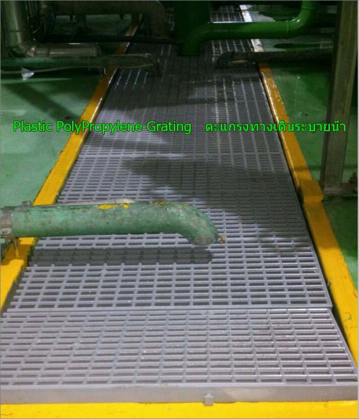 ตะแกรงพลาสติกระบายน้ำล้นรอบขอบสระว่ายน้ำ  special size swimming overflow Plastic grating